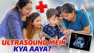 ULTRASOUND MEIN KYA AAYA  😳 [upl. by Nonnad458]