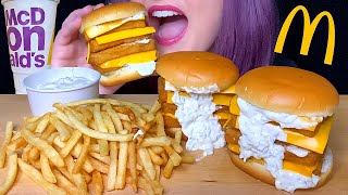 ASMR MCDONALD’S MUKBANG NO TALKING QUADRUPLE FILETOFISH  EXTRA TARTAR SAUCE BigGuyAppetite [upl. by Yurik]