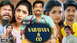 Narayana amp Co Full Movie Hindi Dubbed  Sudhakar Komakula  Aamani  Devi Prasad  Story Explanation [upl. by Annawak]