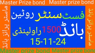 First Center Routine bond 1500 Rawalpindi 151124 [upl. by Anaeda]