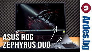 Мощен геймърски лаптоп ASUS ROG Zephyrus Duo 15  Онлайн магазин за техника  Ardesbg [upl. by Aerised385]