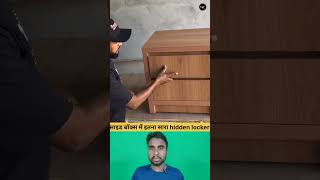 Side box me hidden locker ideascarpentry furniture wala [upl. by Annaer]