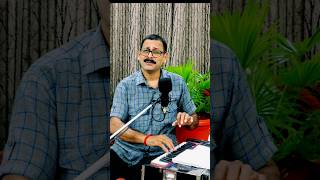 Bondhu Janina Tumi  বন্ধু জানিনা তুমি কেমন আছো  Cover By Rohit Kumar [upl. by Raquel]