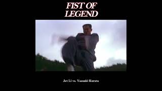 JET LI VS YASUAKI KURATA  FIST OF LEGEND PART 1 actionscene fightscence jetli [upl. by Adar237]