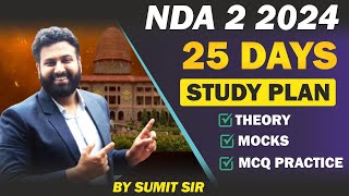 NDA 2 2024 का सबसे Best Study Plan😱 NDA Complete In Last 25 Days Learn With Sumit [upl. by Truk136]