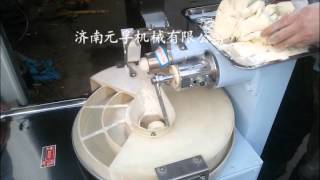 dough ball cutting machine dough ball making machine for bakery [upl. by Schonfeld]