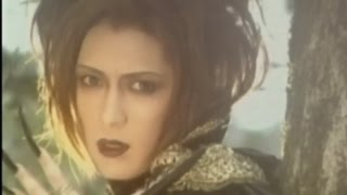 MALICE MIZER  Gekka no Yasoukyoku  月下の夜想曲 PV HD 1080p [upl. by Margarita778]