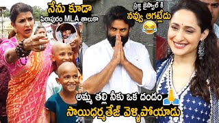 Manchu Lakshmi amp Pragya Jaiswal Hialrious Fun With Sai Dharma Tej At Tirumala  Friday Culture [upl. by Aekahs]