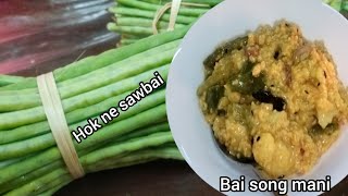 sis made oats khichdismashed beans curry [upl. by Rehotsirk241]