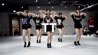 TT  Twice  Lia Kim Choreography [upl. by Ezechiel622]