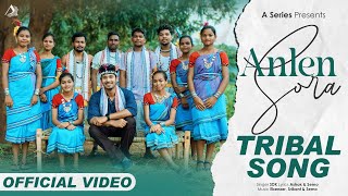 Anlen Sora  New Soura Tribal Song  Sadhak Karjee  Abhisek Panda  Team Morning Star [upl. by Walrath]