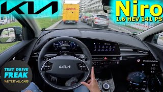 2024 Kia Niro 16 GDI HEV DCT 141 PS CITY POV DRIVE with Fuel Consumption [upl. by Namrej908]