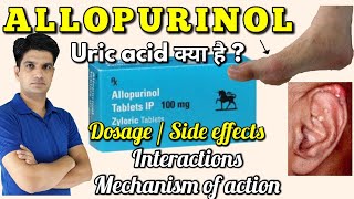 Allopurinol tablets  Zyloric tablet uses side effects mechanism of action  allopurinol 100mg [upl. by Normandy738]