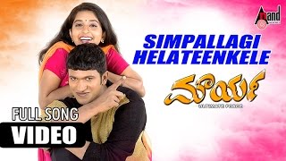 Bombe Heluthaithe From RAAJAKUMARA Movie Title Song Sung By Ranjith Mandya [upl. by Ileek807]