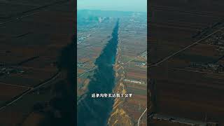 How did the magical crack in Yuncheng Shanxi Province form It actually divides the entire plai [upl. by Daloris]