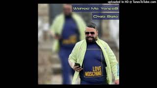 Cheb Bello 2023  Wahd Ma Yanfe3 [upl. by Odie]