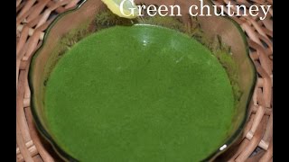 Green Chutney for chats recipe in Kannada Quick ChutneyHow to make Green Chutney [upl. by Anawahs]