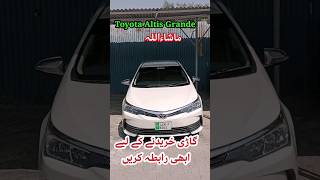 Toyota Altis Grande 2019 Available for Sale [upl. by Earazed]