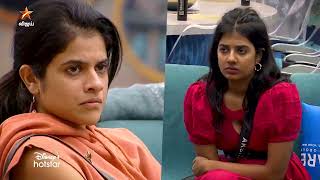 Bigg Boss Tamil Season 7  22nd November 2023  Promo 1 [upl. by Letney]