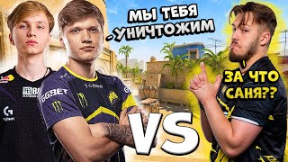 S1MPLE M0NESY B1T ПОПАЛИСЬ НА ФЕЙСИТЕ ПРОТИВ JL СИЛЬНЕЙШЕЕ ТРИО ФЕЙСИТА НЕ ОСТАВЛЯЕТ ШАНСОВ CS2 [upl. by Melony]