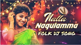 NALLANAGULAMMANEWFOLKDJSONGDJLAXMANBOLTHEYDJMUTHYAMNIRMAL [upl. by Lamond]