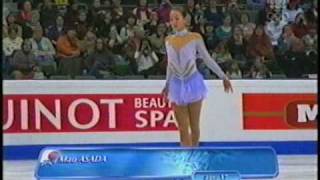 Mao Asada  2008 Worlds SP CBC [upl. by Barabbas]