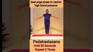 Best yoga poses to control High blood pressure [upl. by Baniaz]