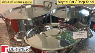 புதிய பெர்க்னர் குக்வேர் ஸ்டெயின்லெஸ் ஸ்டீல் New Bergner cookware stainless steel [upl. by Rothmuller]