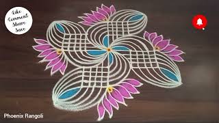 51 Easy and Simple Friday Kolam Apartment Rangoli easykolam muggulu dailykolam rangolidesigns [upl. by Reede]