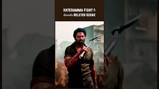 Salaar Kateramma Fight Ki Mundu Deleted Scene salaar prabhas farzana [upl. by Uoliram929]