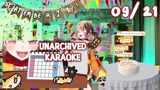 SEPTEMBER Unarchived Karaoke 👧 09212024  Gigi Murin [upl. by Adnolahs]