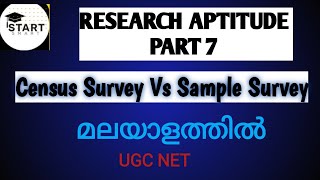 Census Survey and Sample Survey in Malayalam  Research aptitude  UGC NET [upl. by Ishmael]