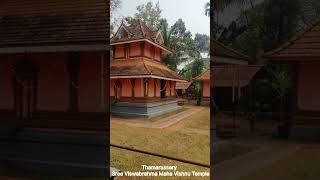 Thamarassery viswa brahma maha vishnU temple [upl. by Eellehs872]