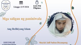 Ang Relihiyong Islam [upl. by Jenne]