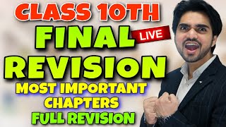 🔴LIVE CLASS 10 FINAL REVISION  ONE SHOT MOST IMPORTANT CHAPTERSQUESTIONS TIPSampTRICKS [upl. by Nodnarb]