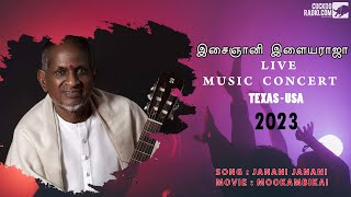 Janani Janani Song  Ilaiyaraj Live in Dallas 2023  USA  Thaai Mookaambikai Movie  Cuckoo Radio [upl. by Harriman40]