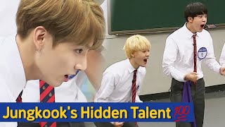 Knowing Bros Best ep94 Jungkooks hidden talent😁 Throwing Bottle Cap Battle with BTS👌 [upl. by Eiramanin]