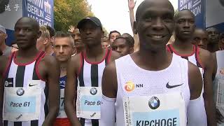 Eluid Kipchoge All Marathons Highlights 9 from 10 marathons under 2h05 [upl. by Elianore186]