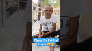 Khapa Da Ki khaba Dekhun 😆😜 comedy [upl. by Bodi]