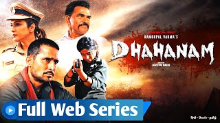 dhahanam web series in hindi  best web series in hindi crime web series hindi  sayaji shinde [upl. by Zipah]