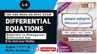 L6  Reducible to Homogeneous EqnsNavkar BookDifferential Eqns RPSC 2nd grade Maths Classes [upl. by Drais]