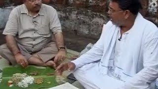 ZAIKA INDIA KA  JAGANATH PURI  VINOD DUA [upl. by Christianson850]