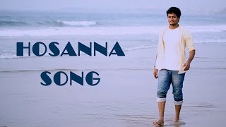 Hosanna Song  Dance Cover  Shanmukh Jaswanth [upl. by Nossaj573]