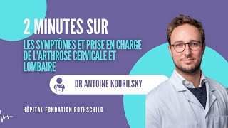 2 minutes sur  les symptômes et prise en charge de larthrose cervicale et lombaire [upl. by Maier]