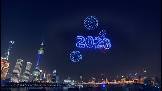 2000 Drones Light up Night Sky in Shanghai to Welcome New Year [upl. by Fawcette741]