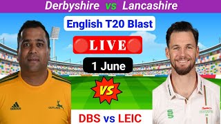 DBS vs LEIC Prediction  T20 Blast  Vitality T20 Blast  English T20 Blast  Prediction [upl. by Chaves]