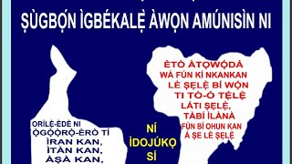 OFON TIWA TO SINU ISASUN GBEGIRI [upl. by Coheman423]