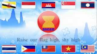 เพลงอาเซียน The ASEAN Way วิถีของอาเซียน [upl. by Dal]