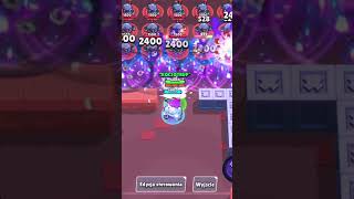 Pov Hiper penny song brawlstars supercell hypercharge shorts [upl. by Hayikaz339]