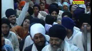 Bhai amolak singh akj Amritsar 2008 [upl. by Eixirt]